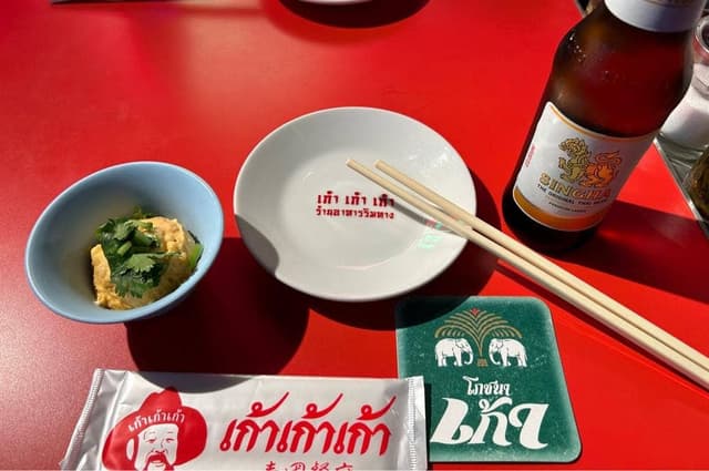 タイ屋台 999 下北沢店 - サブ画像3