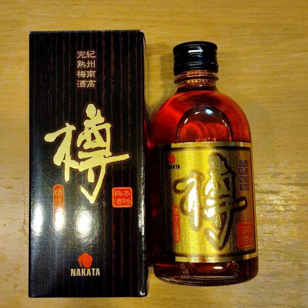 紀州梅の里なかた 本社直売店