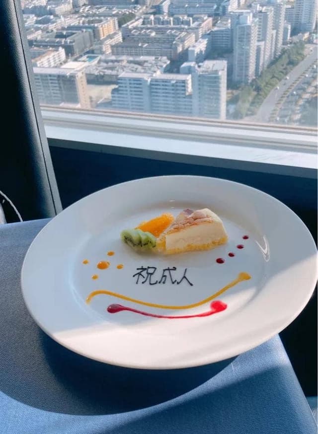 スカイクルーズマクハリ アパホテル＆リゾート東京ベイ幕張 - サブ画像3