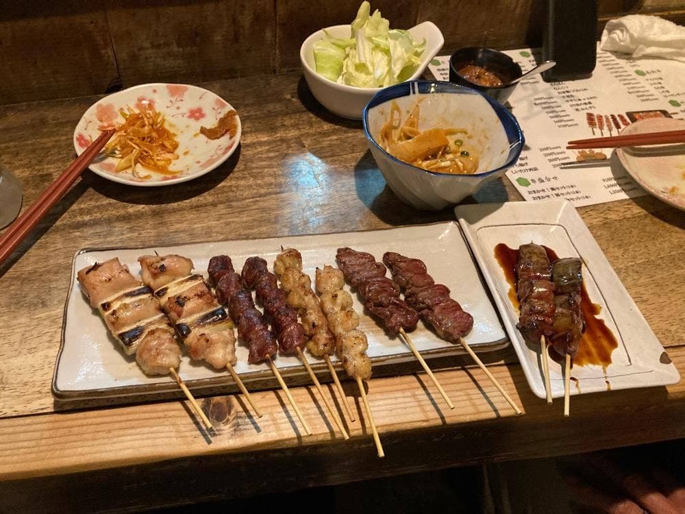 なお吉 藤沢店