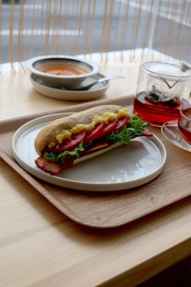 GO aROUND Ordinary spot