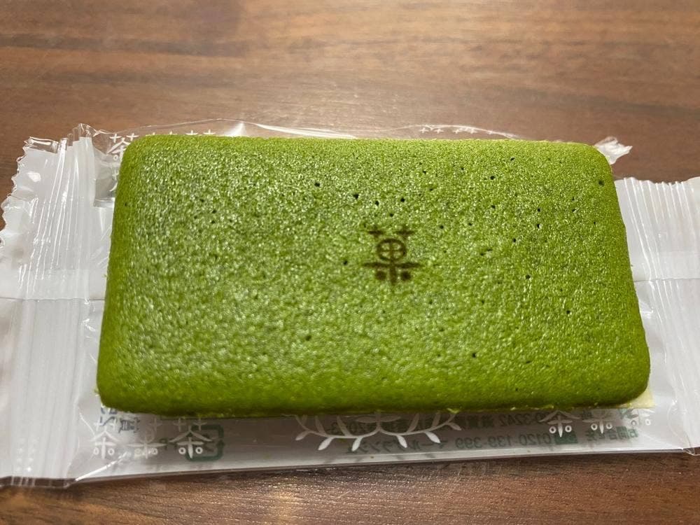 マールブランシュ 京都北山本店