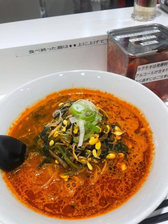 韓国惣菜・韓国麺 パンチャンとジョン エキュート赤羽店 - サブ画像3