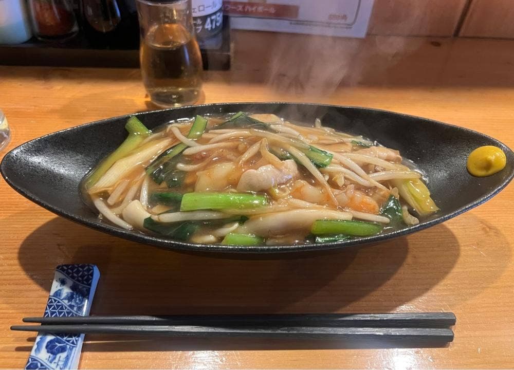 Wadiningソラマメ
