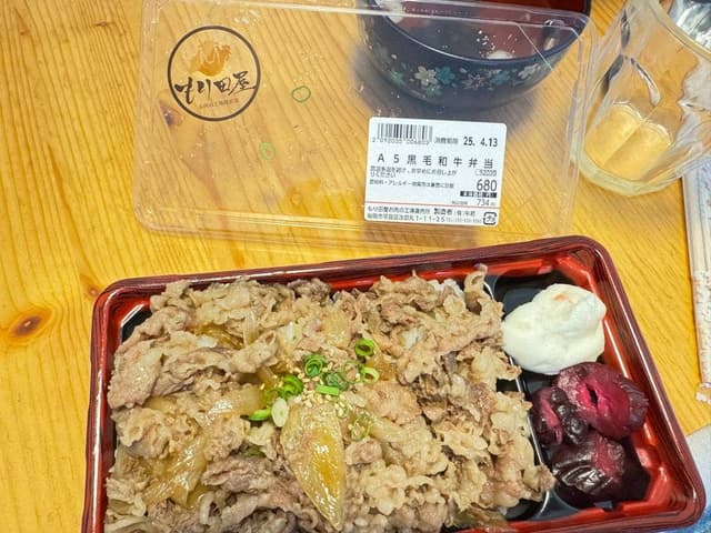 和牛吟味処 森田屋 - サブ画像2