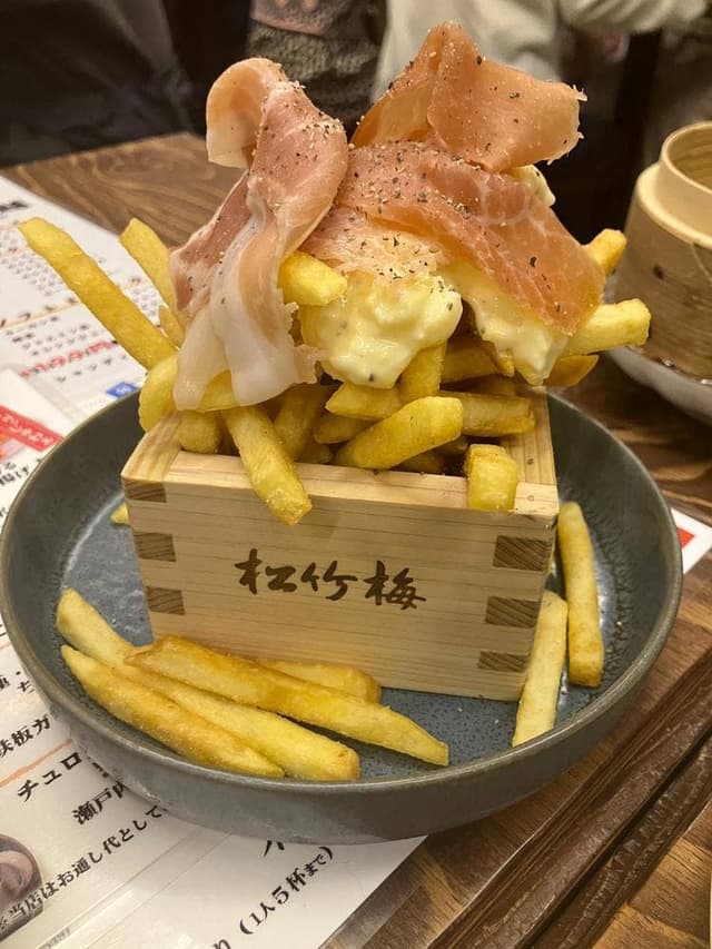 金目樽 溝の口店 - サブ画像3