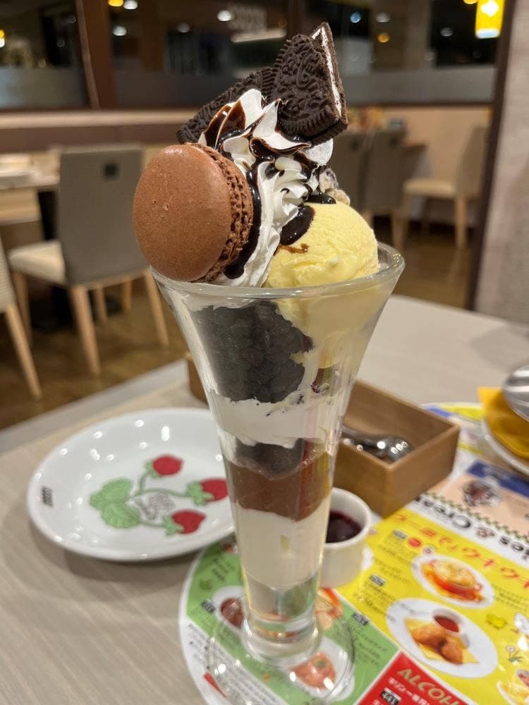 ココス 朝生田店