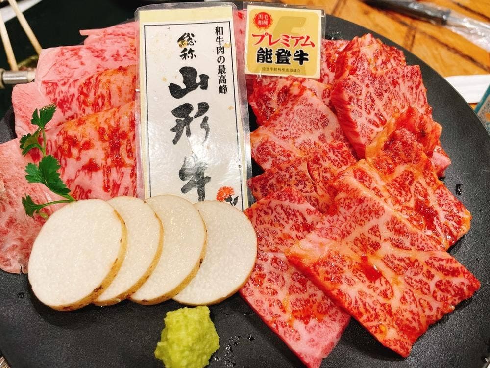 ホルモン万福