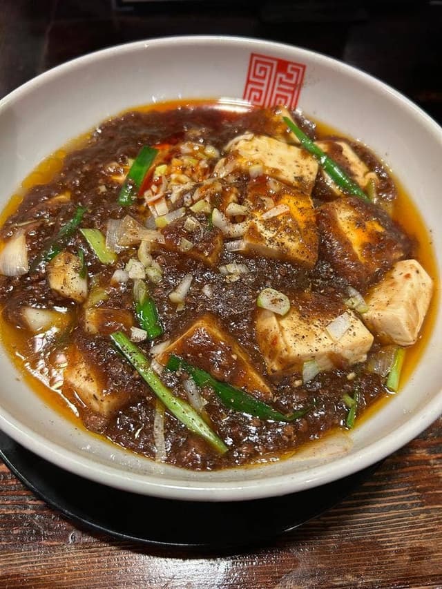四川辣麺西中島店 - サブ画像2