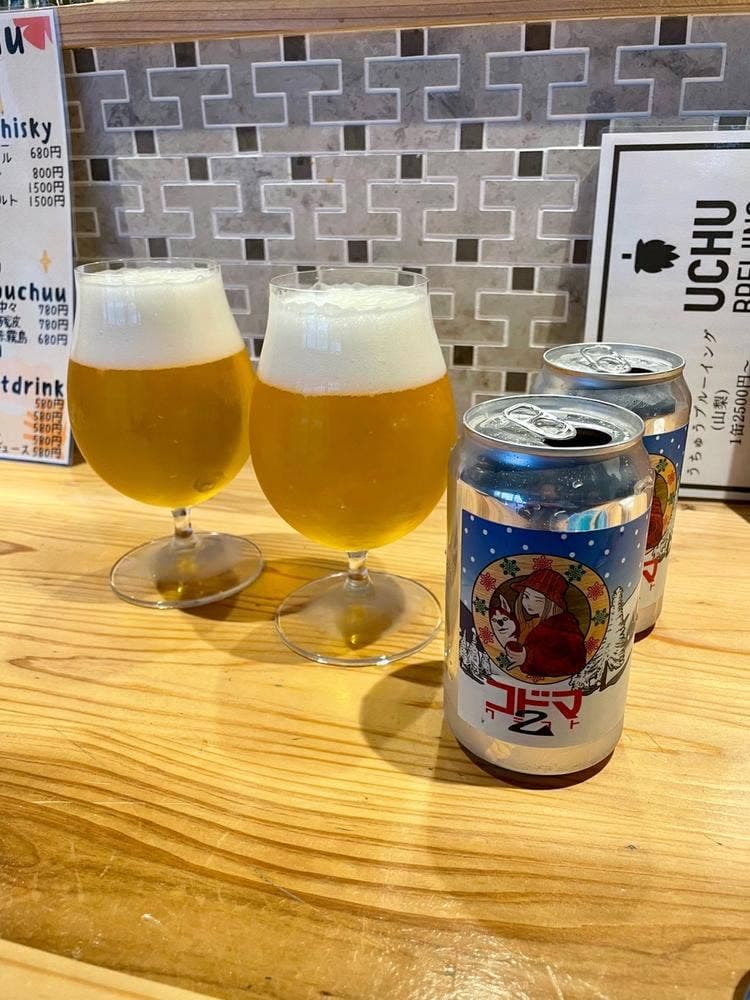 コドマ