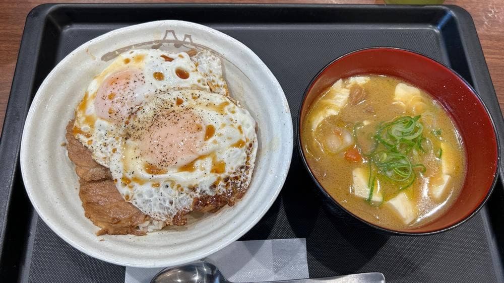 松屋 中野通り店