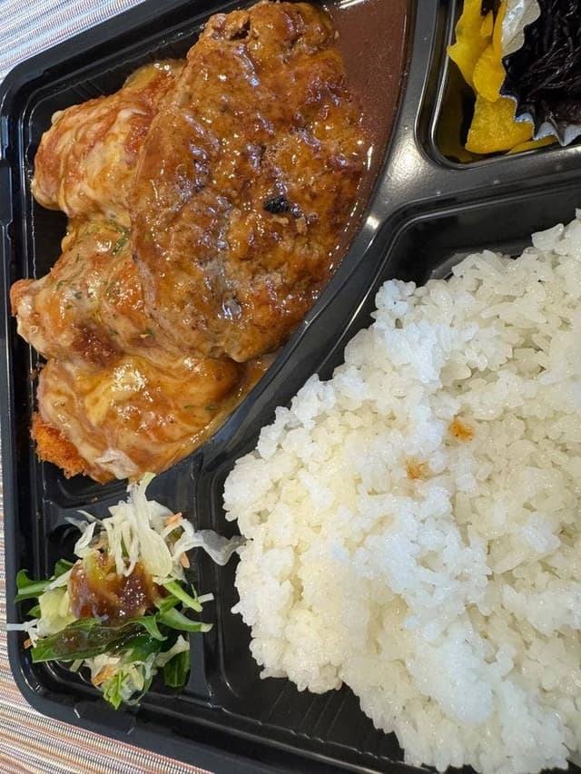 お弁当のひかり - サブ画像2
