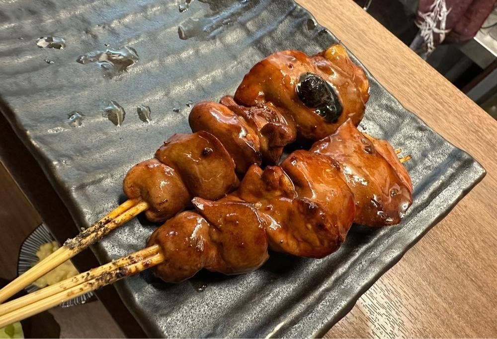 串焼 藤井