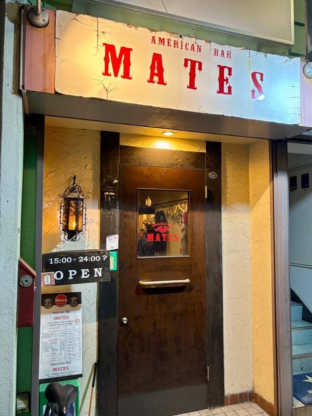 アメリカンバー MATES - サブ画像2