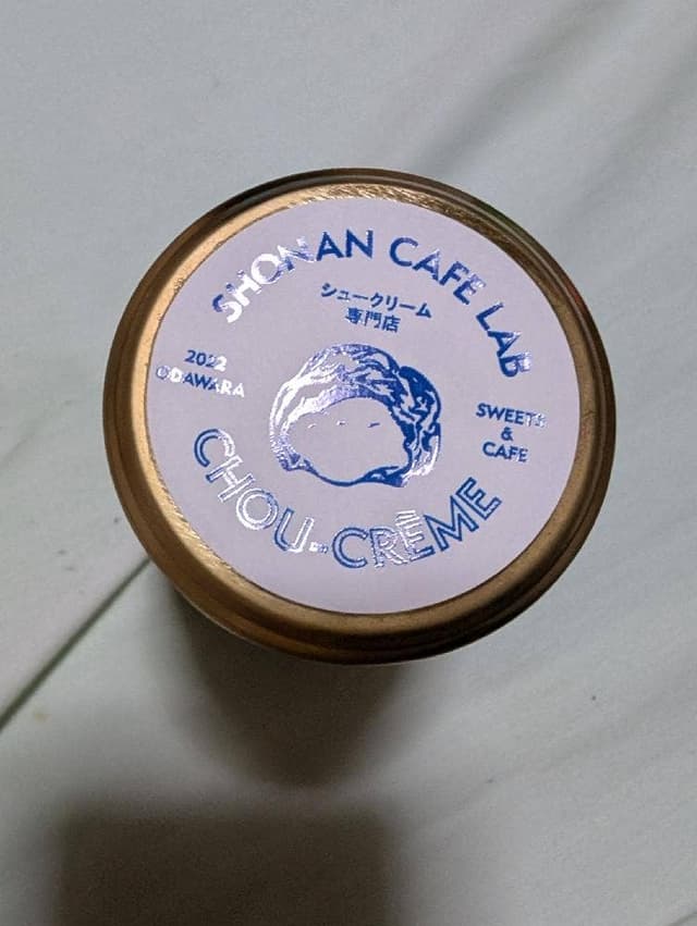 湘南カフェラボ - サブ画像2