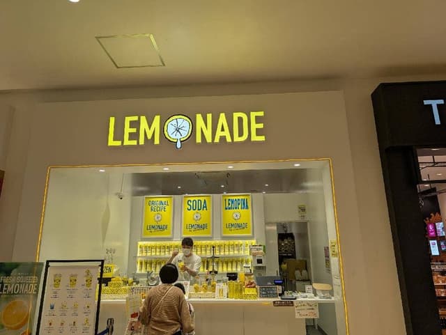 Lemonade by Lemonica ららぽーと沼津店 - サブ画像1