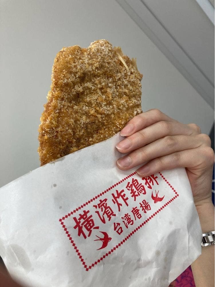 横濱炸鶏排 高田馬場店