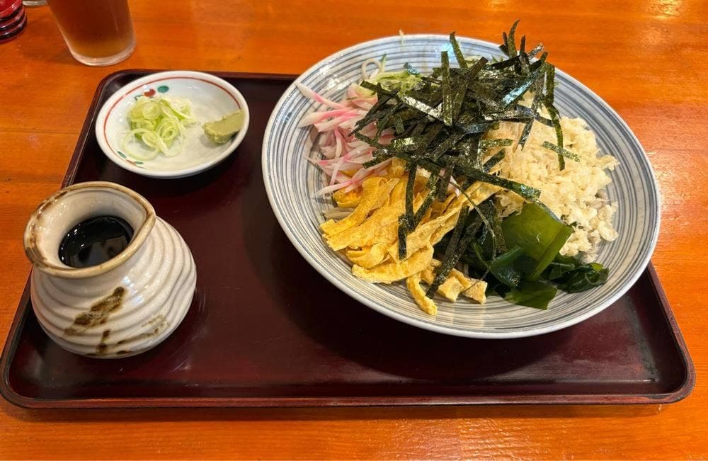 満留賀
