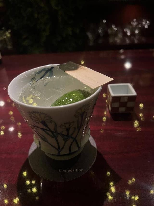 BAR COMPOSITION - サブ画像1