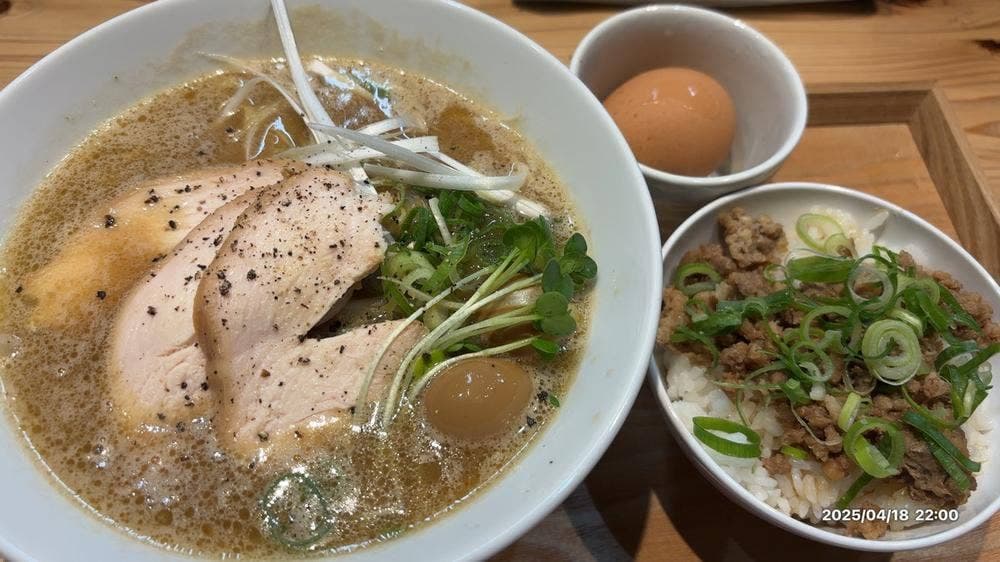 らいぱち