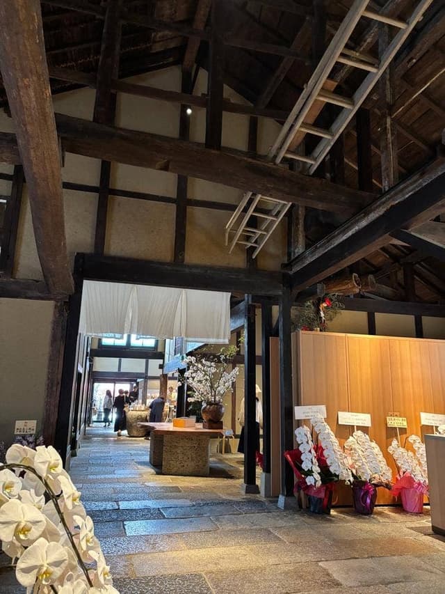 小田垣豆店 - サブ画像2