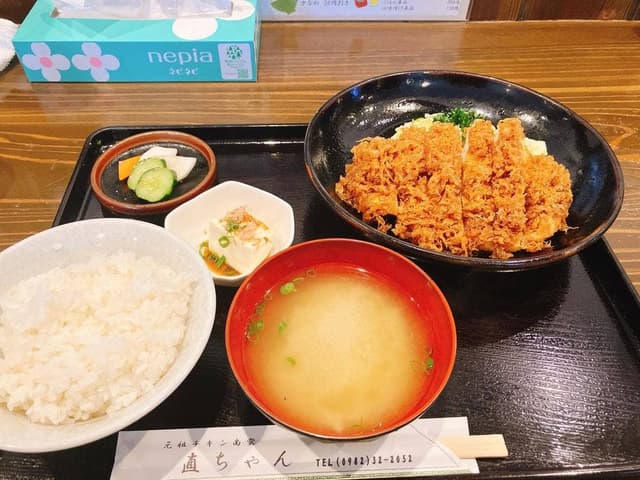 直ちゃん - サブ画像2