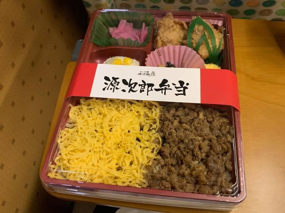 かしわ飯源次郎 いっぴん通り店
