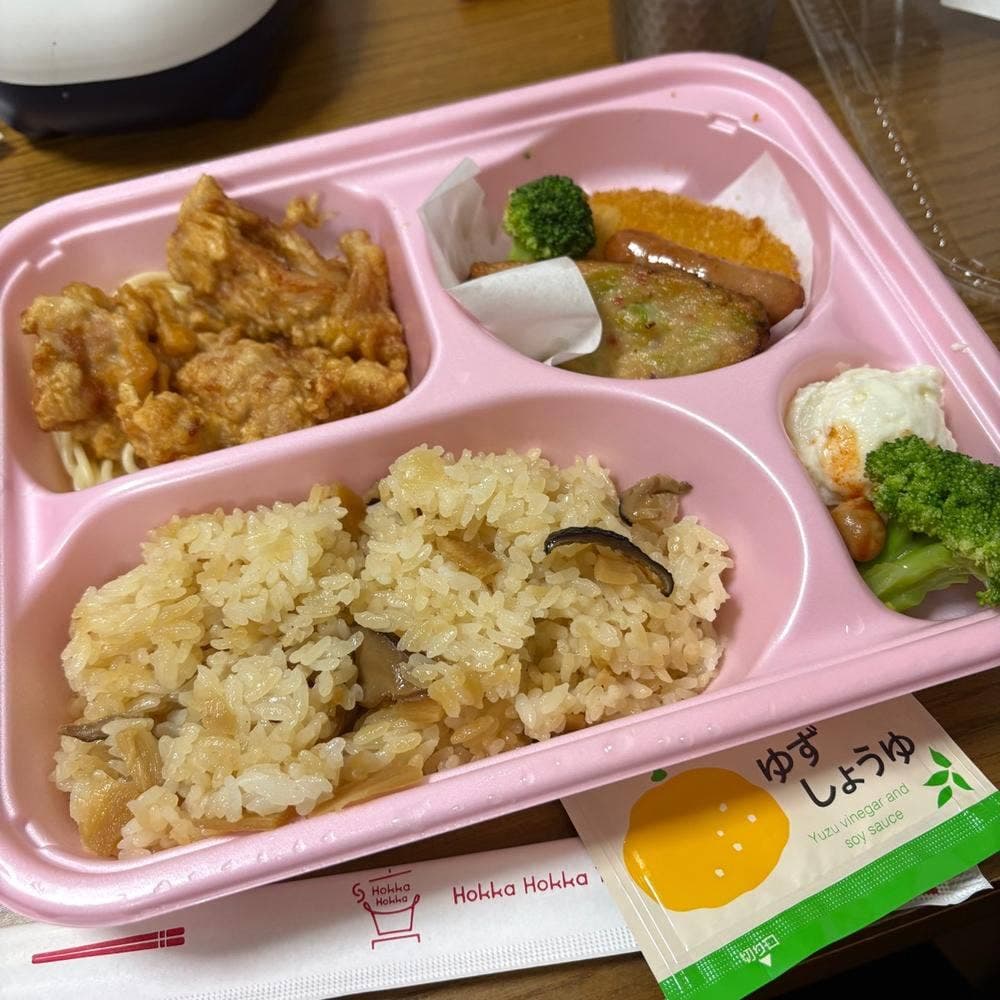 ほっかほっか亭 南茨木駅前店