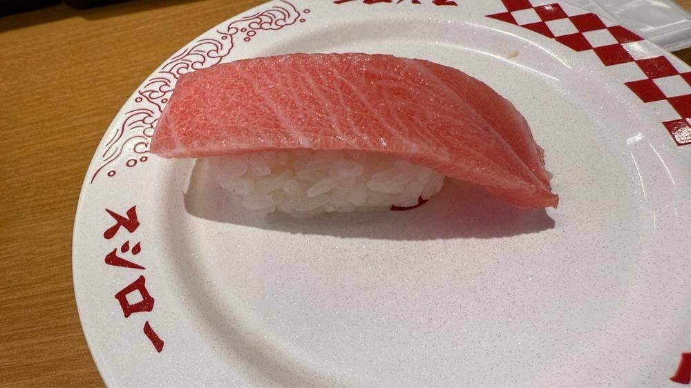 スシロー 川崎子母口店