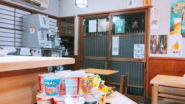 立呑み処 高直 - サブ画像2