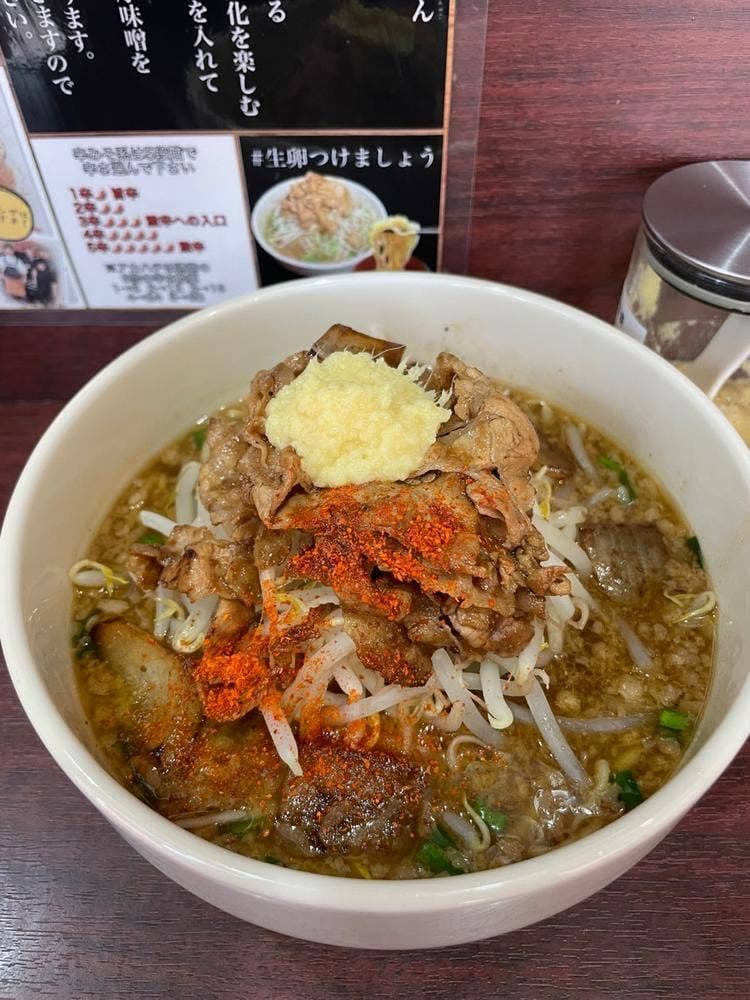 らーめん たきび