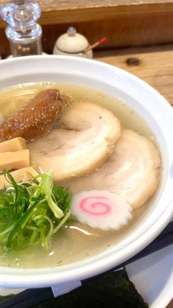 麺処 凪