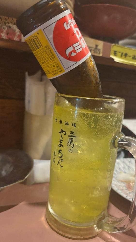 三鷹のやまちゃん 本店 - サブ画像1
