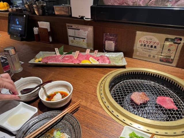 焼肉 おくう 武蔵新城店 - サブ画像2