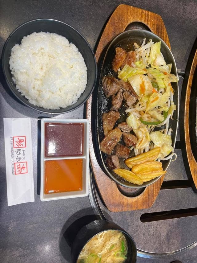 和牛処 助春 - サブ画像1