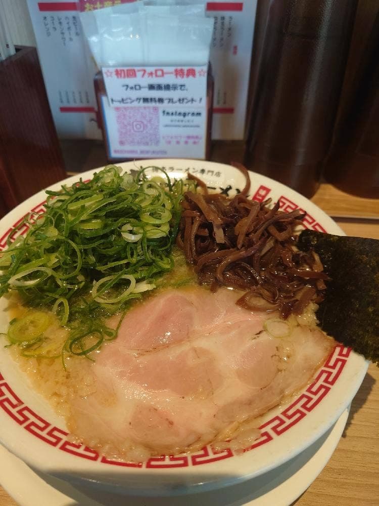 幸ちゃんラーメン 福井店