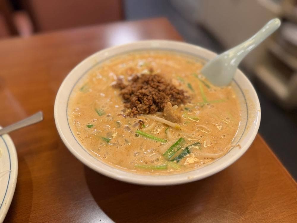 新香飯店