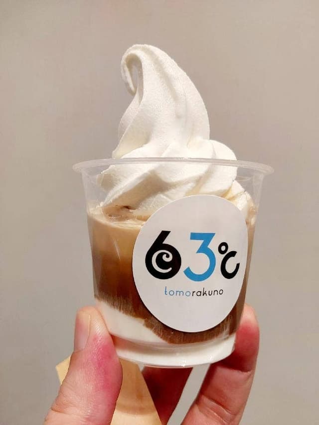 東毛酪農63℃ - サブ画像1
