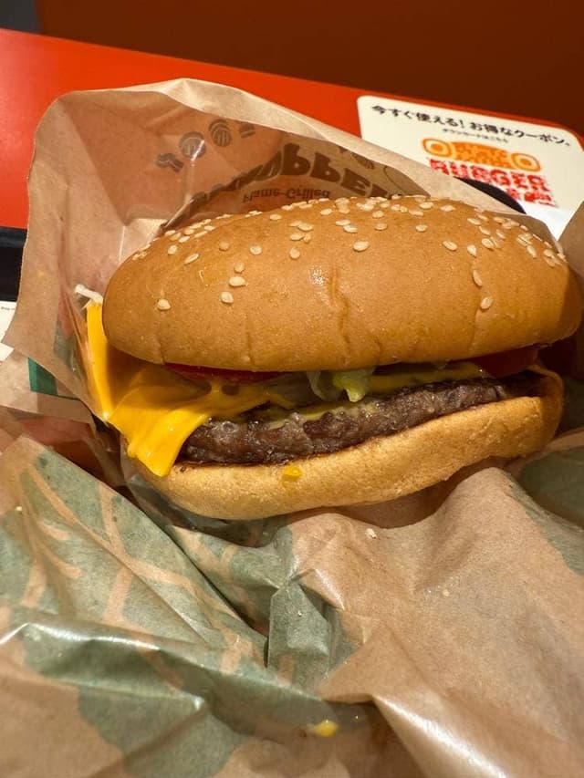 バーガーキング 神田駅南口店 - サブ画像1