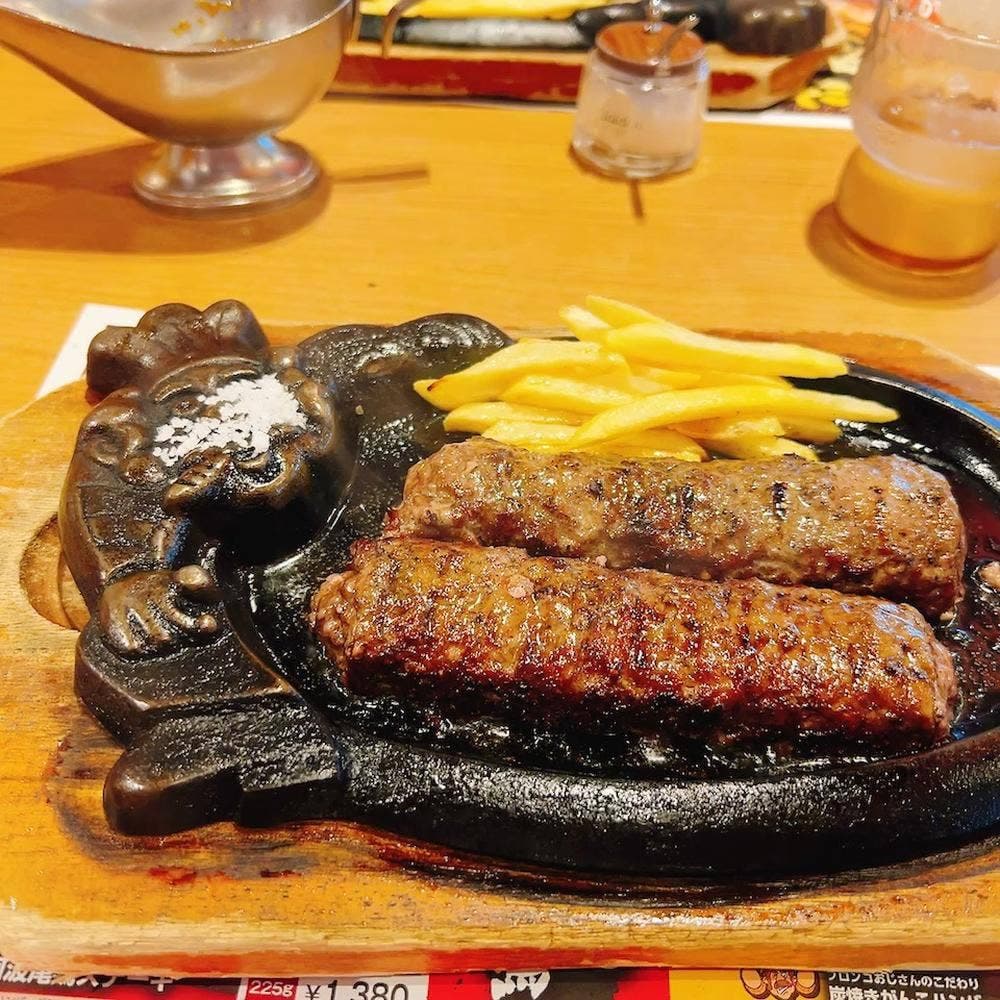 ブロンコビリー 京都南店