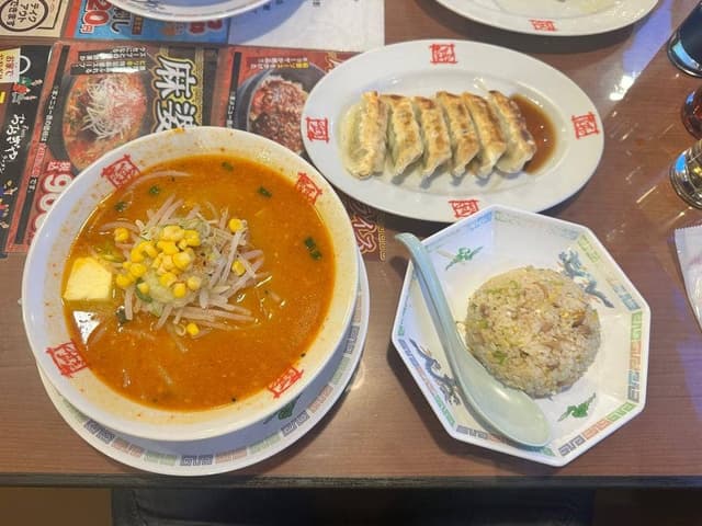 おおぎやラーメン 吉岡店 - サブ画像1