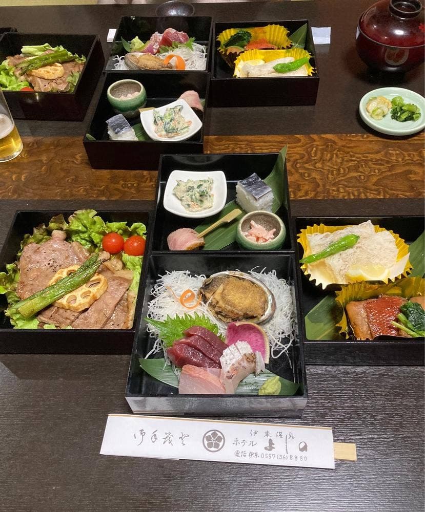 伊東温泉 よしの