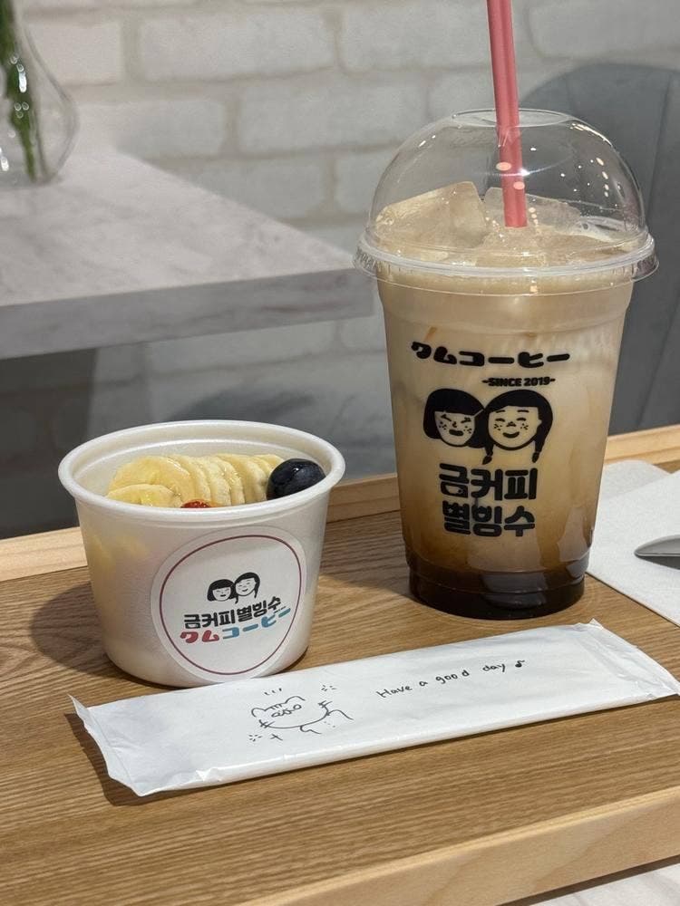 クムコーヒー 渋谷店