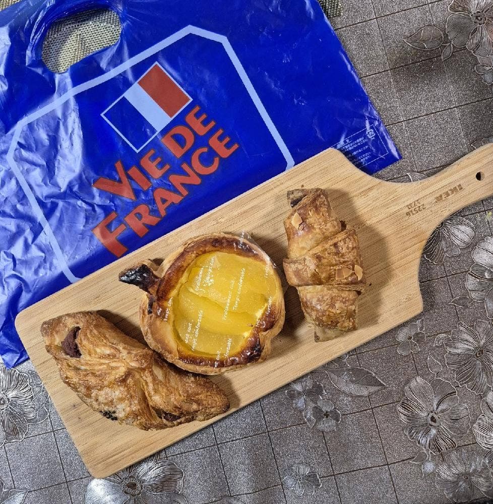 VIE DE FRANCE 上前津店