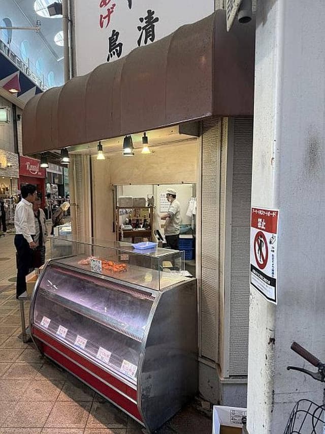 鳥清 駒川店 - サブ画像2