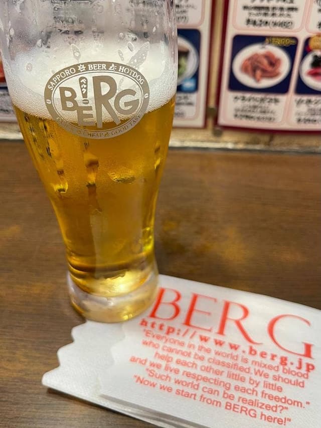 BERG - サブ画像1