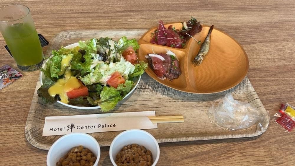 Dining EMI