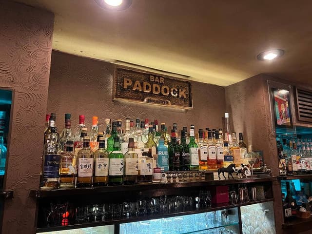 BAR PADDOCK - サブ画像1