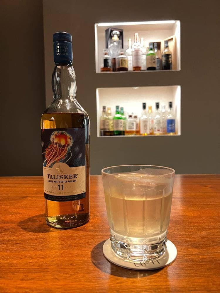 Bar No Limit