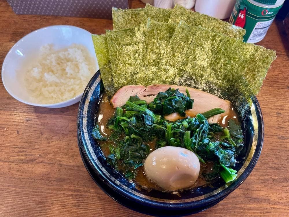 王道家直系 環家